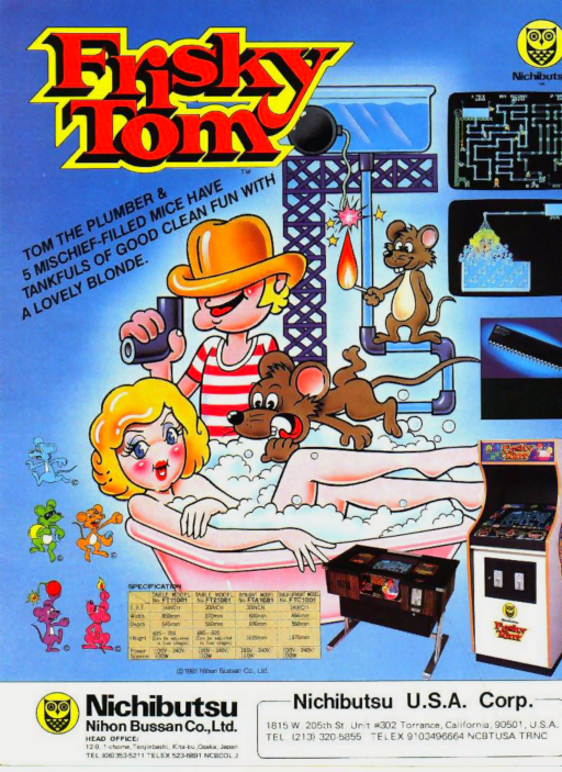 Frisky Tom (set 1) Arcade Game Cover